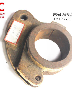 北人08机离合连杆 印刷机配件 08机 N73-20711 摆杆 连杆 杠杆