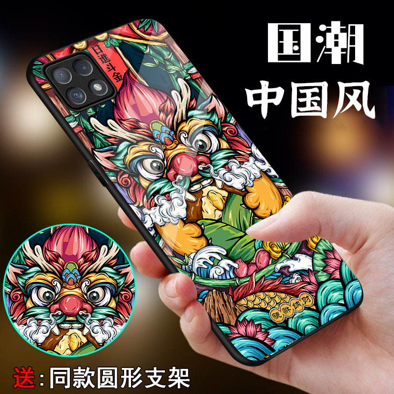 oppoa72手机壳貔貅纳财oppo a92s保护套全包a9x钢化玻璃国潮虎年招财