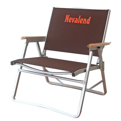 Nevalend/纳瓦兰德 单人铝合金折叠椅 NC207002 钓鱼专用椅