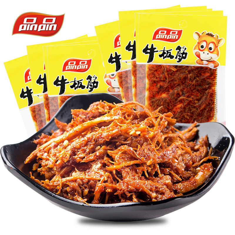 品品牛板筋12g*60袋麻辣香辣烧烤味牛肉干辣条零食特产小吃小包装