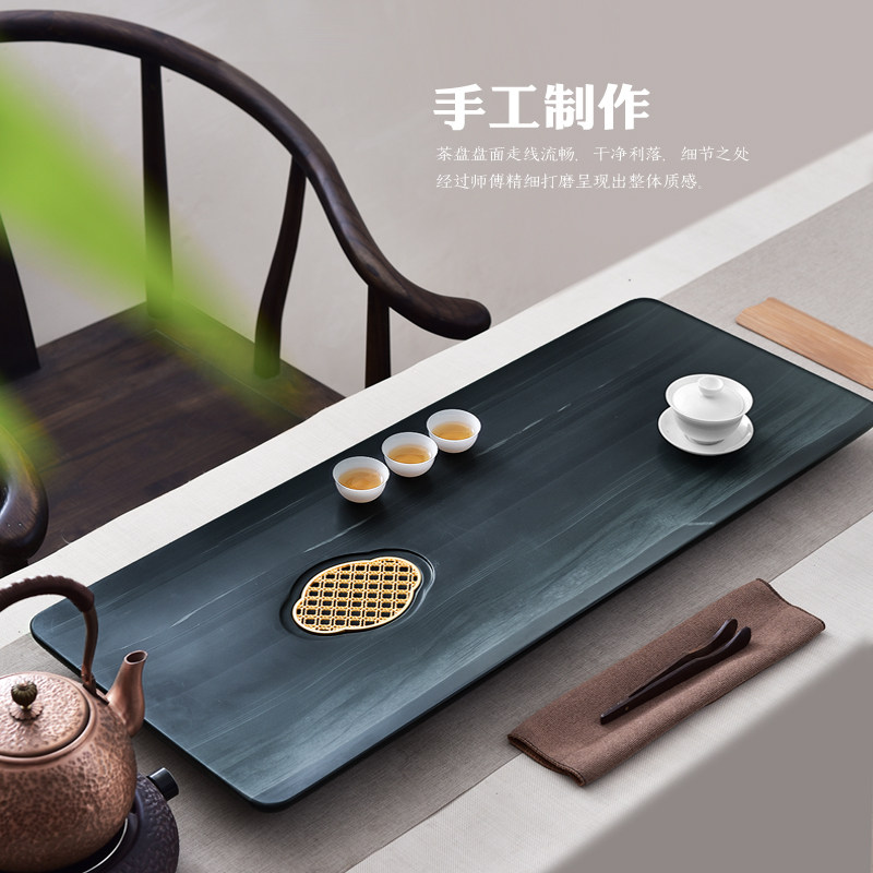 绿檀石头茶台皇庭玉绿乌金石茶盘长方形木纹铜制窗花中式简约茶海