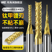 钨钢玉米铣刀钛涂层加长精铣开粗碳纤维雕刻刀涂层钨钢玉米铣刀