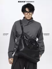 Kuroda Yawei's "Jie Shu" Lychee-Patterned Leather Belt Decoration Unisex Niche Soft Leather Crossbody Ribbon Tote Bag