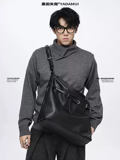 Kuroda Yawei's "Jie Shu" Lychee-Patterned Leather Belt Decoration Unisex Niche Soft Leather Crossbody Ribbon Tote Bag