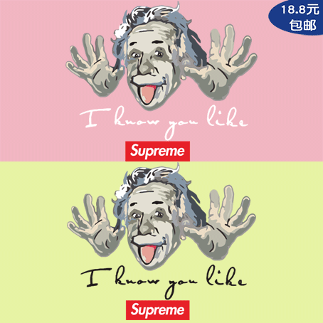 潮牌手绘爱因斯坦头像鬼脸动作白墨烫画t恤卫衣a级过粉耐水洗熨烫