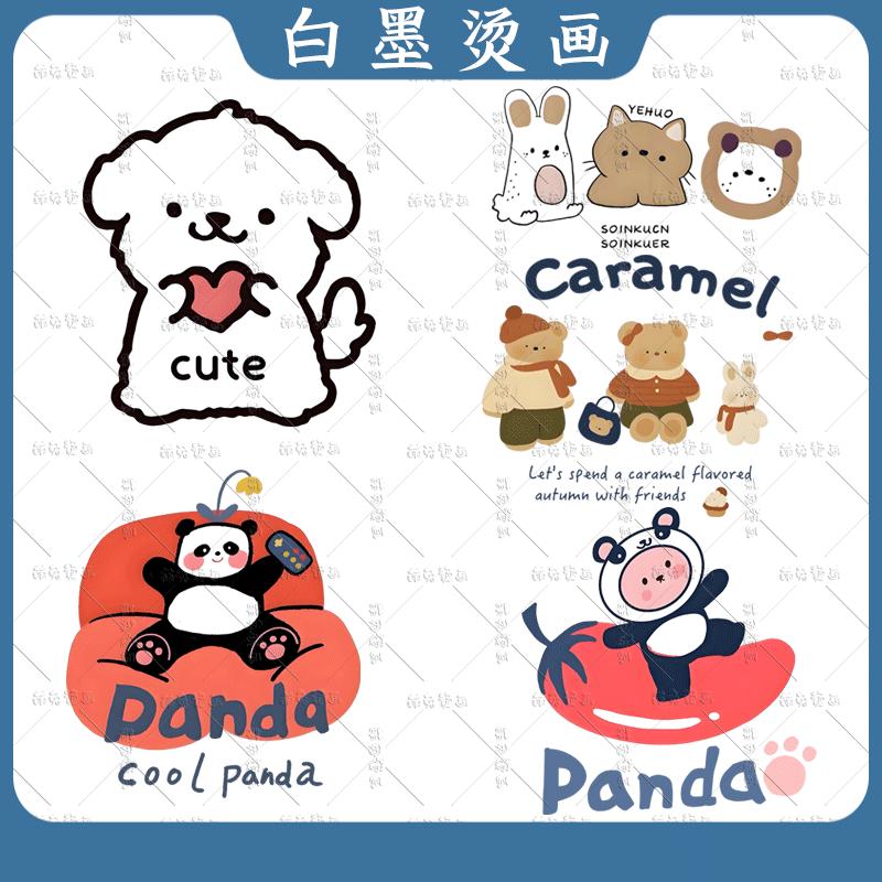 趣味可爱围巾面包爱心狗狗卡通印花图案热转印白墨烫图贴童装diy