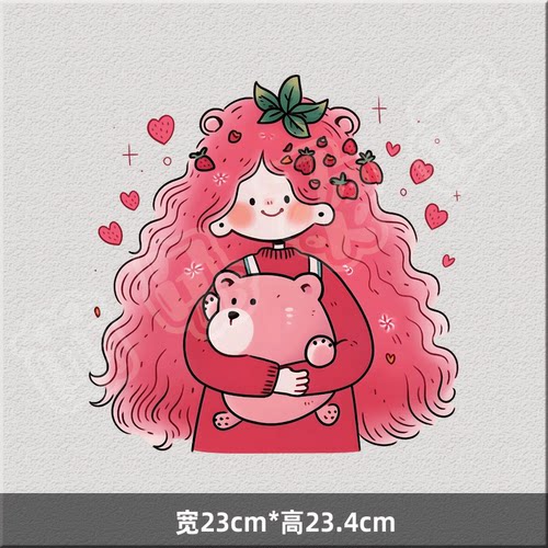 草莓女孩抱小猪图案白墨烫画热转印烫图印花可爱女生儿童萌宝镂空
