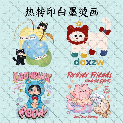 卡通涂鸦苹果猫咪可爱风动物图案热转印白墨烫画T恤装饰辅料DIY贴