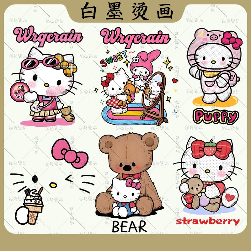 卡通ins潮牌脏脏KT猫图案热转印服装印花辅料2025图案白墨烫画贴