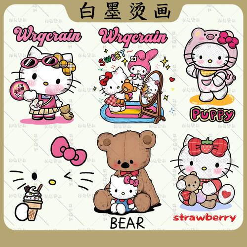 卡通ins潮牌脏脏KT猫图案热转印服装印花辅料2025图案白墨烫画贴