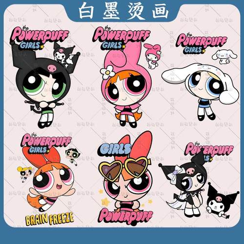 耐水洗潮牌库洛米ins白墨烫画