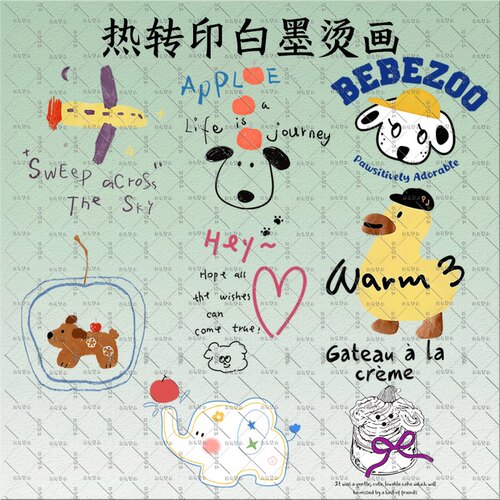 童装趣味飞机卡通亲子印花热转印白墨烫画可爱童趣印花T恤贴画DIY