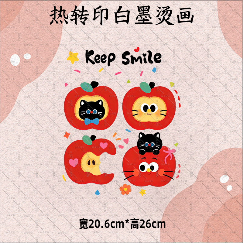 卡通趣味苹果表情包烫画热转印猫咪印花白墨烫画亲子情侣服装辅料