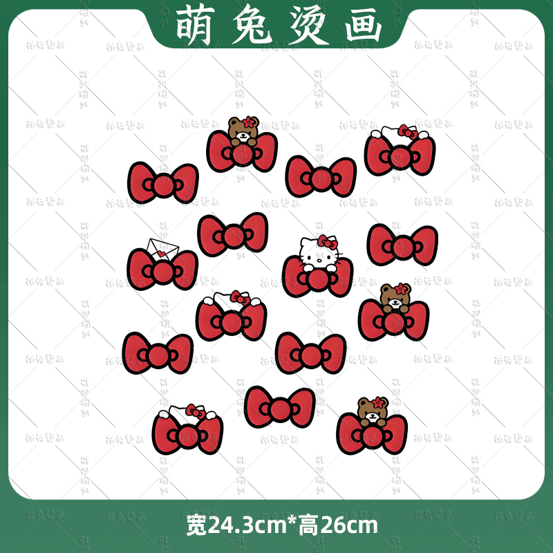 蝴蝶结KT猫白墨烫画热转印烫图印花定制可爱卡通童装创意潮牌diy