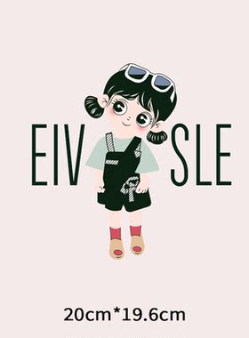 外贸眼镜小女孩字母镂空印花