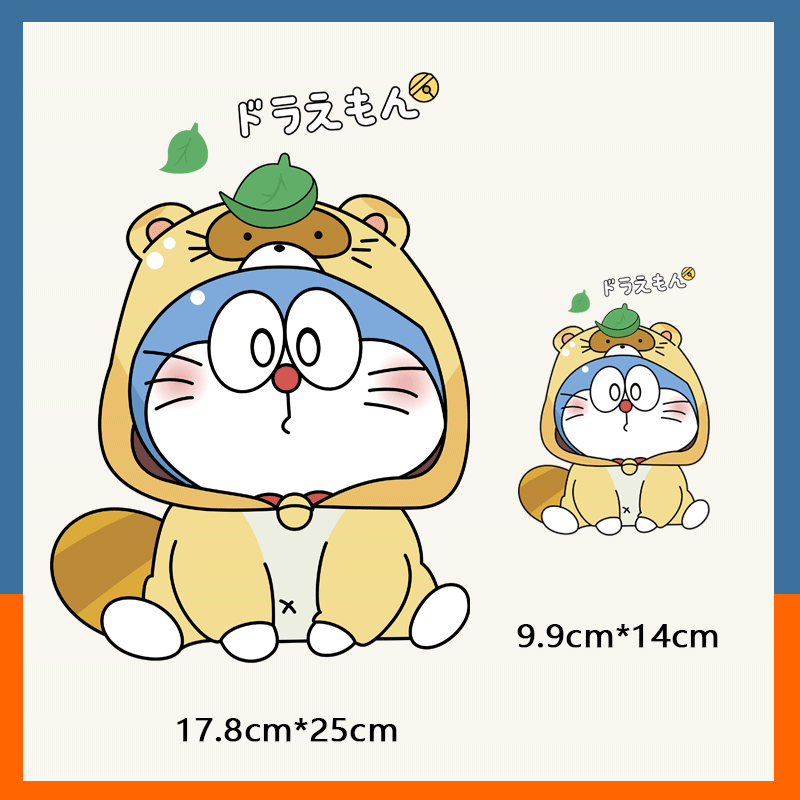 可爱卡通黄衣机器猫多啦图案