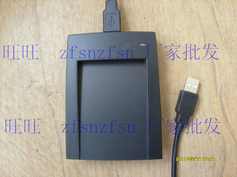 t5557/t5567/t5577卡读写器 读卡器提供2次开发资料