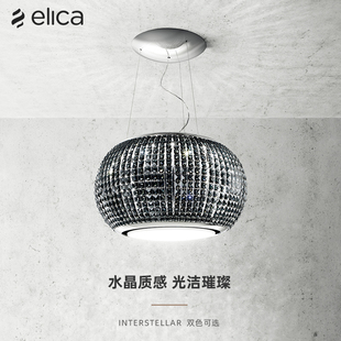Elica意大利进口家用厨房电器抽油烟机大吸力抽风机厨房吸油烟机
