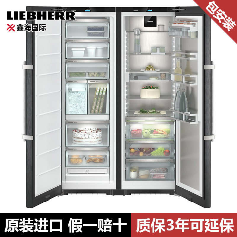 德国LIEBHERR利勃海尔独立式对开门冰箱5220/5265/5295/6256/8683