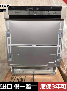 grundig根德原装进口洗碗机碗柜一体机GNI41832X嵌入式多功能清洁