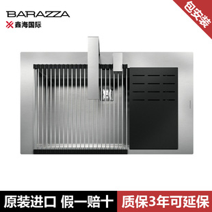 意大利进口Barazza巴拉扎Mood 51cm厨房水池AISI304不锈钢水槽
