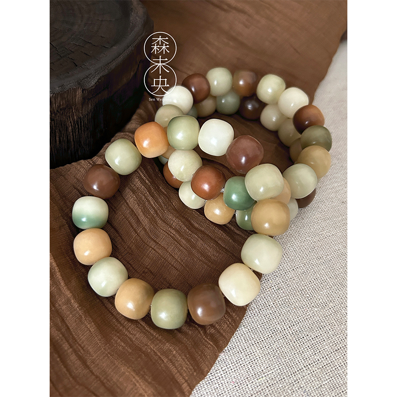 森未央「竹间酒」14mm桶珠哑光原生态天然菩提手串 油性好 很瓷实
