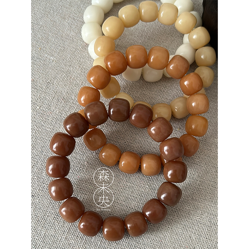 森未央 「奶糖系列」 13*14mm桶珠精品原生态无蜡无染色菩提手串