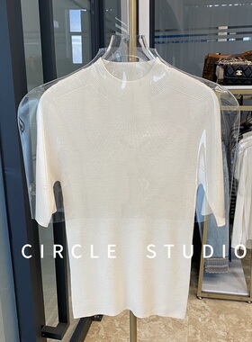 叠穿刚需!48支精纺新澳巴素兰100羊毛无缝半高领中袖打底针织衫女