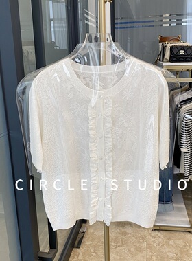 【断码清仓】法式精致镂空提花浪漫白色蕾丝圆领短袖针织衫女上衣