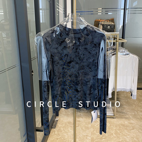 醋酸设计感晕染弹力长袖T恤女