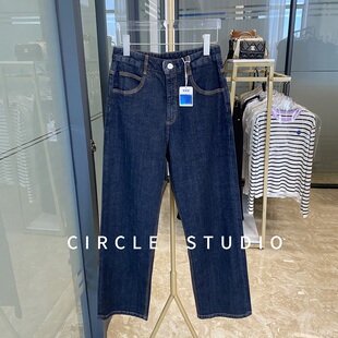 王炸裤型！日本赤耳面料苣显腿直舒适微弹高腰显瘦直筒牛仔长裤女