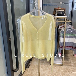 静谧时光 女 蓬松空气感焕彩马海毛羊毛慵懒柔软宽松圆领针织开衫