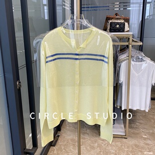 长袖 防晒薄外套女 干爽透气天丝亚麻撞色条纹针织开衫 一件穿三季