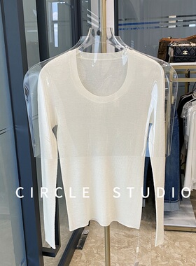 極细美利奴澳毛！岛精无缝一体U领修身扬子纱无压感羊毛针织衫女