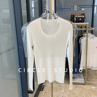 極细美利奴澳毛!岛精无缝一体U领修身扬子纱无压感羊毛针织衫女