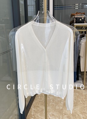 清透丝滑！桑蚕丝+莱赛尔短款v领针织开衫防晒小外套薄长袖空调衫