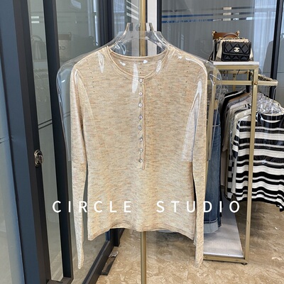 段染渐变珠片圆领套头显瘦针织衫