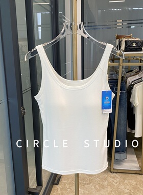 日常刚需 美好推荐 冰皮凉感7A抗菌经典打底背心圆领固定杯背心女
