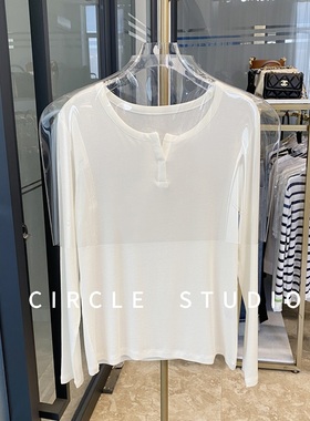 baby糯小V领口万能基础百搭王云感柔肤天丝羊毛打底衫T恤女上衣