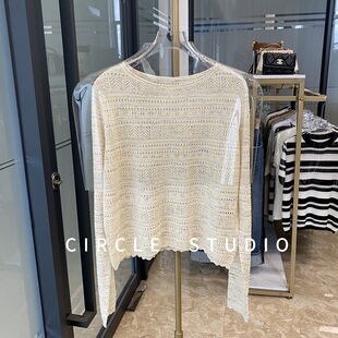 针织罩衫 日本和纸彩纱清透镂空慵懒风宽松套头廓形短款 秋日诗篇