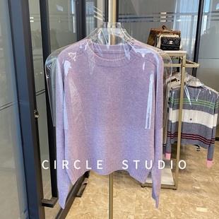 凯旋门浪漫梦幻紫色圆领长袖针织衫女百搭宽松厚款套头毛衣羊毛冬