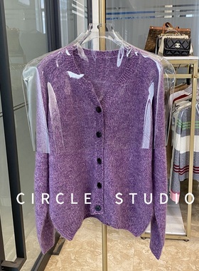 洋气时髦 琎口澳毛+羊绒复古软糯拉毛绒感厚款针织开衫百搭外套女
