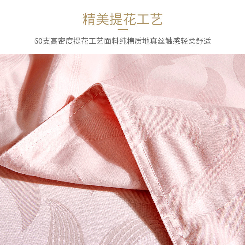 Series in Satin Jacquard weave pure cotton Quilt cover Cotton Four piece suit pure cotton Quilt cover Single summer Double singleton customizedin the Bedclothes , Quilt  category - from Buy2taobao.com to provide professional Taobao agent buy service