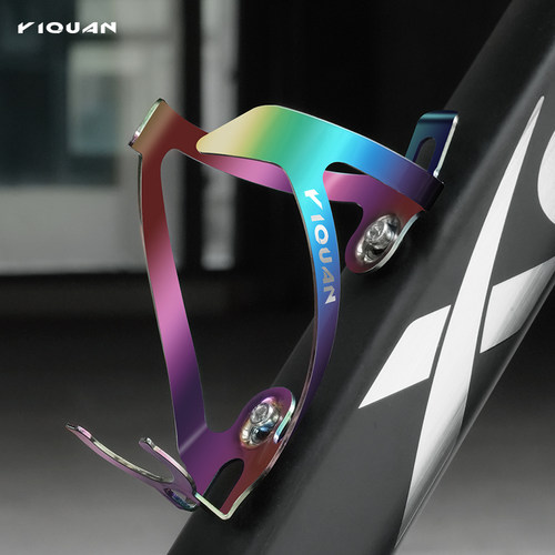 YIQUAN自行车水壶架铝合金山地车公路车通用水杯架水瓶支架骑行装