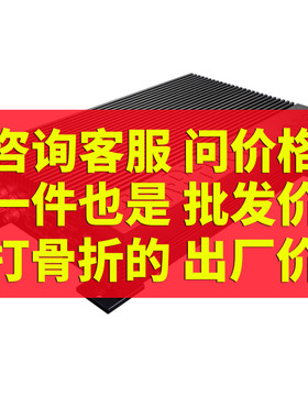 EM·PHASER恩菲斯EA-M4x 4 通道放大器 MONOLITH - 持续 功率