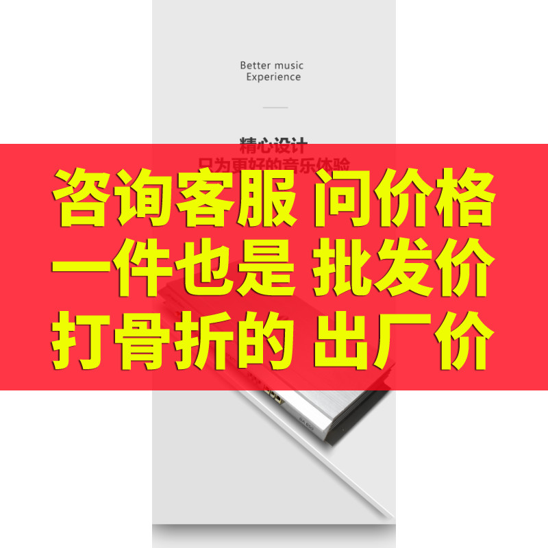 歌剧世家BA650汽车功放低音炮纯后级功率放大器单声道HI-END级