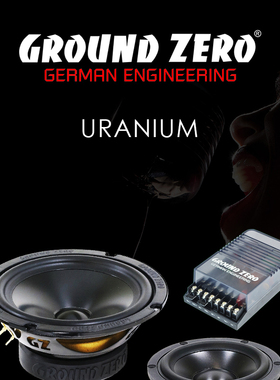 德国零点汽车音响改装GZRC165.2SQ/GZRC165.3SQ放射系列套装喇叭