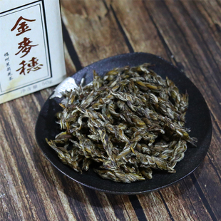 25年茶罐装 新茶 特型茶 福建福州茉莉花茶 50g 金麦穗