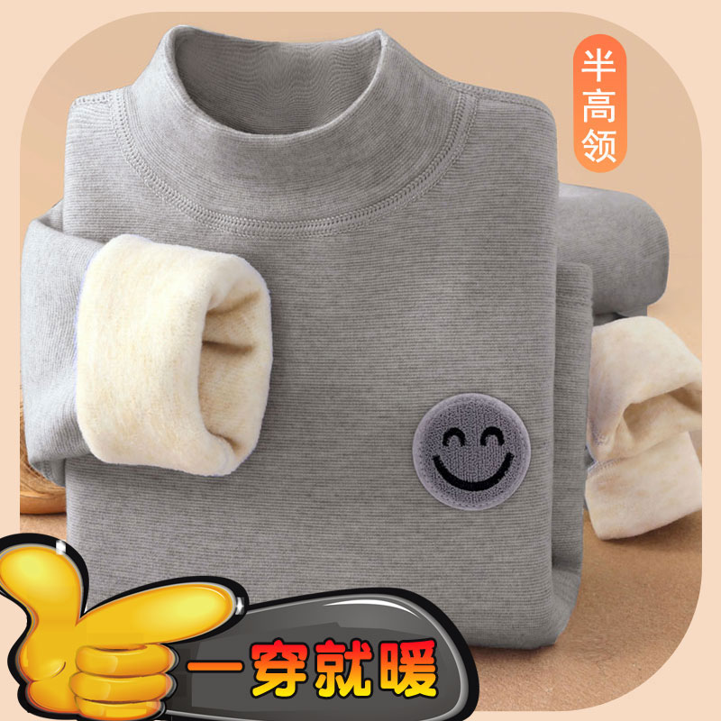 儿童保暖内衣套装冬季加绒加厚半高领秋衣秋裤中小童家居服童装