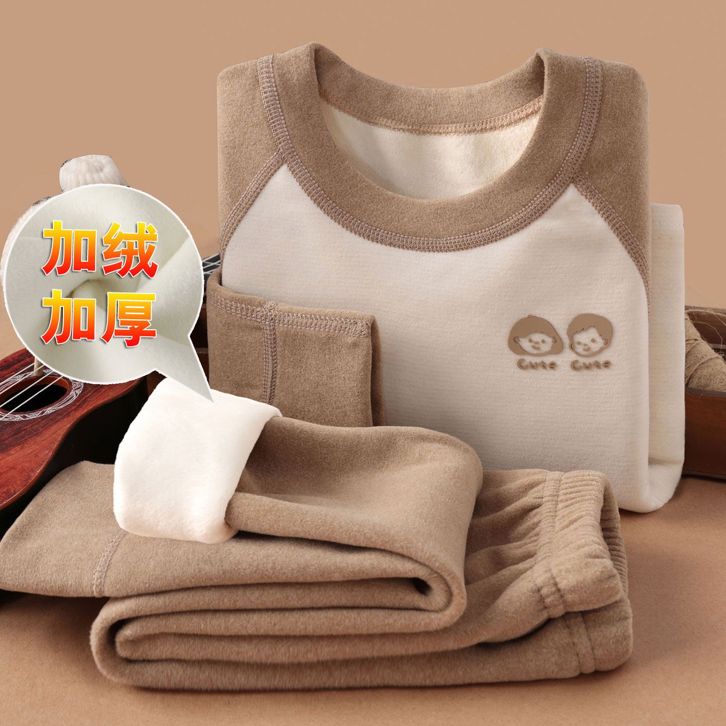 秋冬加绒儿童保暖内衣套装睡衣